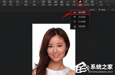 光影魔术手如何制作个人照？制作个人照的操作步骤