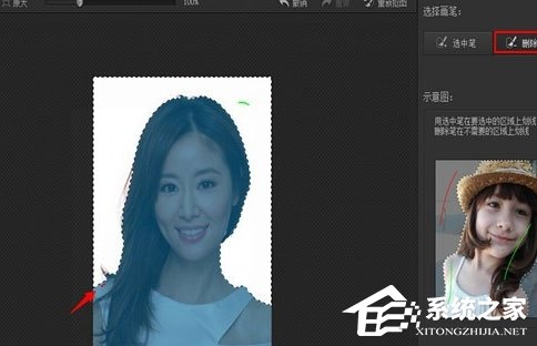 光影魔术手如何制作个人照？制作个人照的操作步骤