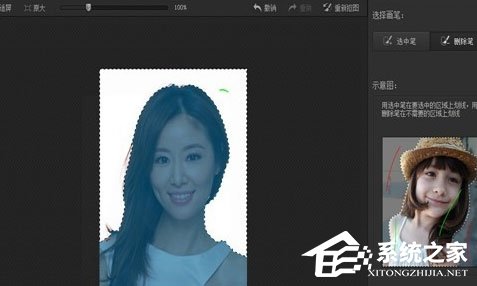 光影魔术手如何制作个人照？制作个人照的操作步骤