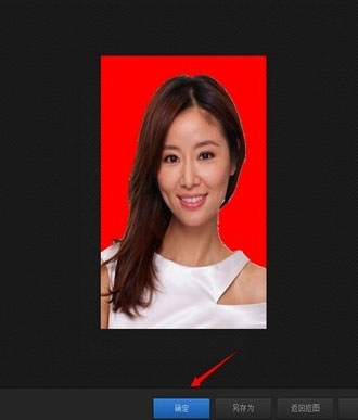 光影魔术手如何制作个人照？制作个人照的操作步骤