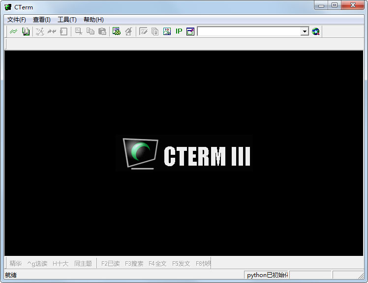 CTerm(BBS专用上站软件) V3.29 绿色中英文版