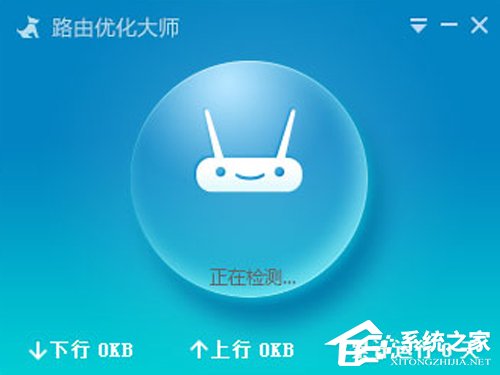路由器限速软件有哪些？好用的路由限速软件盘点