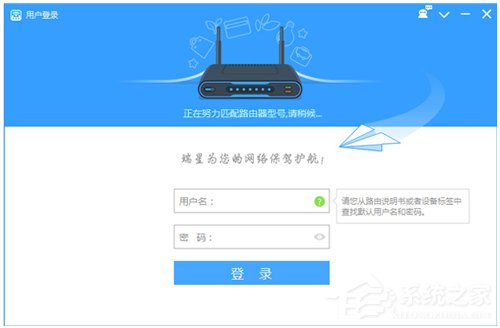 路由器限速软件有哪些？好用的路由限速软件盘点