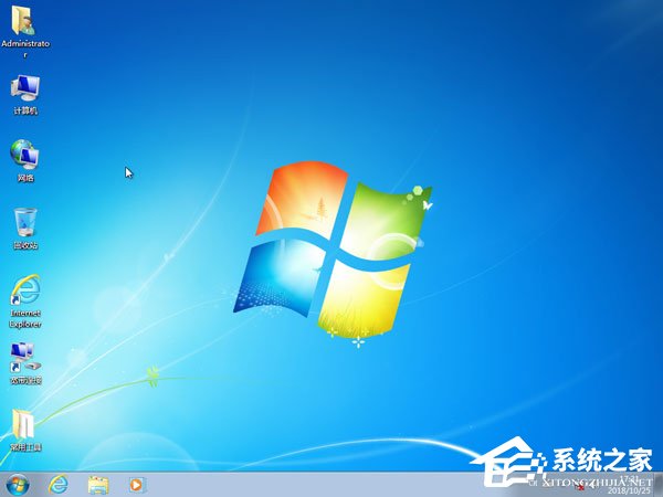 Win7重装系统步骤