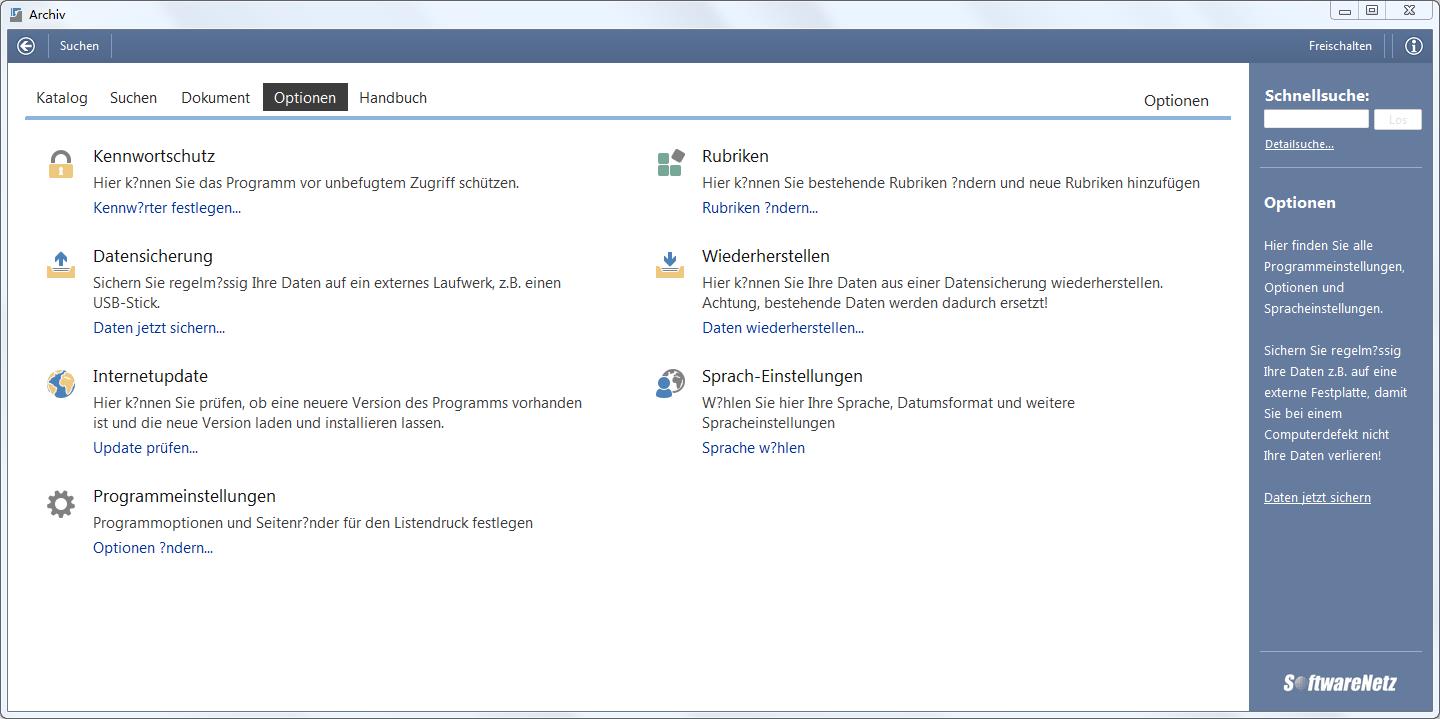 SoftwareNetz Document Archive(文档备份软件) V1.51 英文安装版