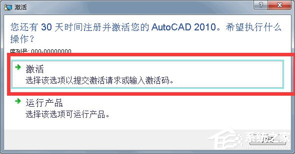 AutoCAD2010кЩ