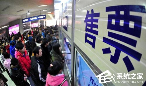 付钱抢票软件哪个好用？
