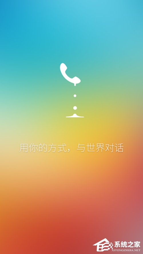 手机管理软件哪个好？