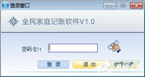 80-1ZZ9143023-50-water.jpg