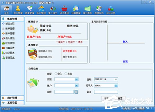 80-1ZZ9143023-water.jpg