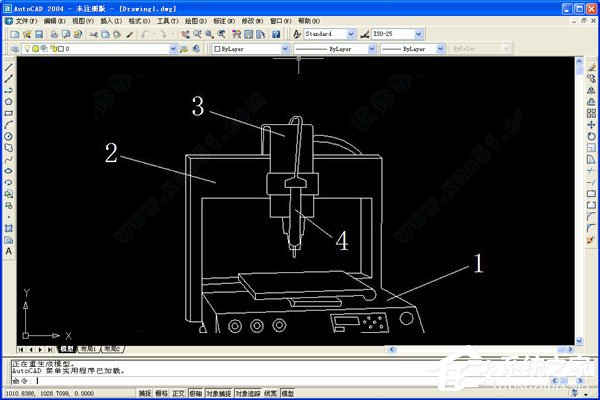 BetterWMF(图形处理软件) V7.00 汉化破解版