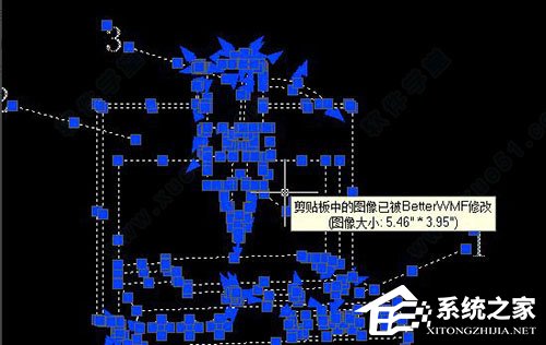 BetterWMF(图形处理软件) V7.00 汉化破解版