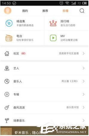 音乐分享类账号的视频 98-1Z9251K928-water.jpg