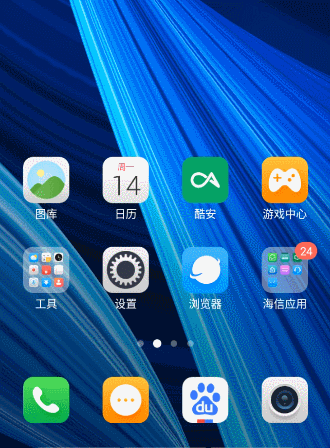 海信手机F30S好不好?