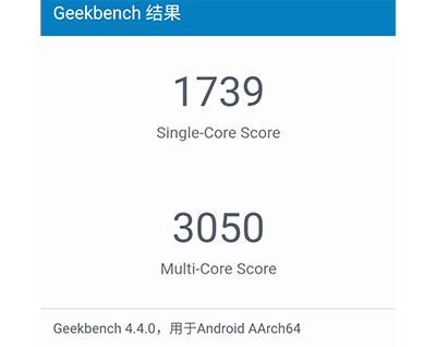 海信手机F30S好不好?