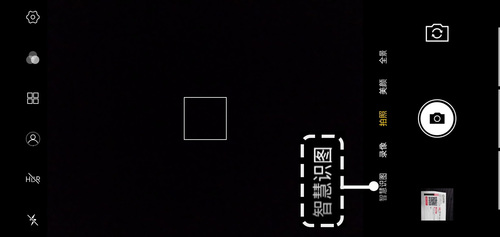 海信手机F30S好不好?