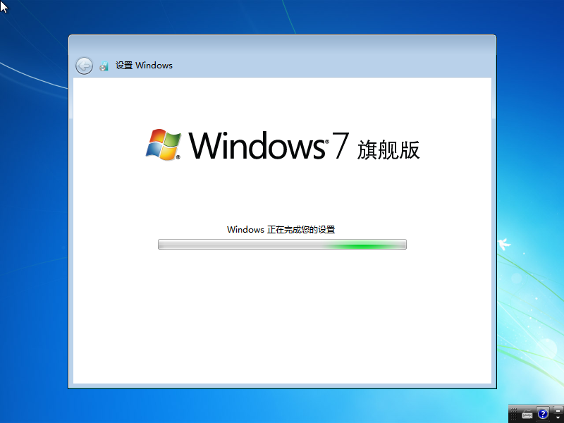 win7ϵͳ64λ