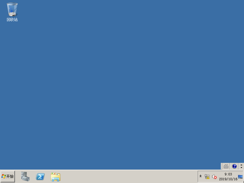 Windows