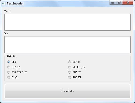 TextEncode(文本编码转换器) V1.0 英文
