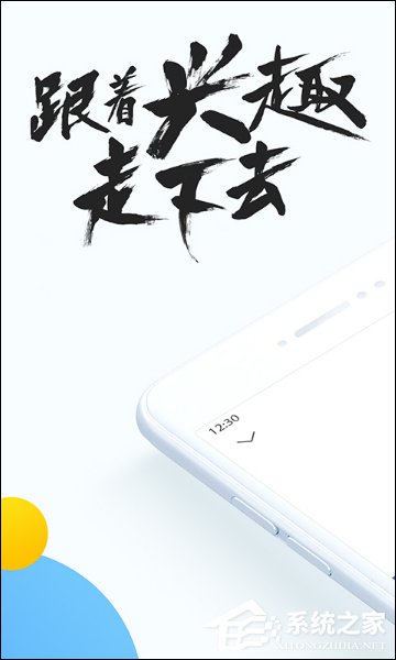 手机QQ浏览器和搜狗手机浏览器哪个好？