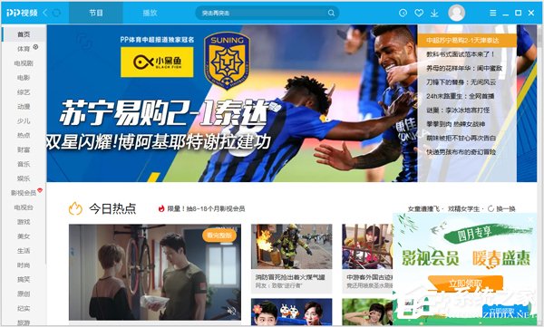 CCMT 2024   第十三届中国数控机床展览会