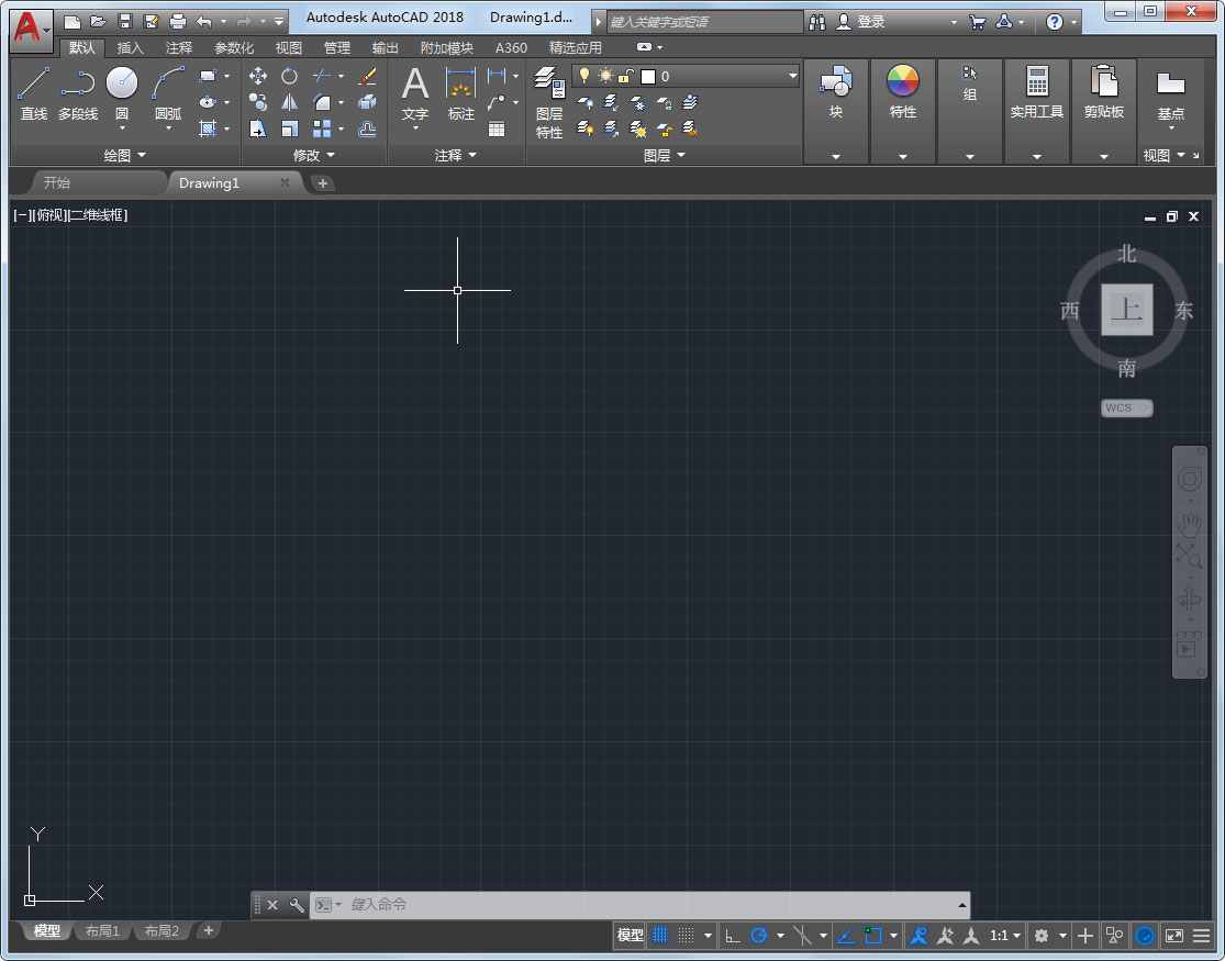 AutoCAD 2018 32位简体中文安装版(附AutoCAD2018注册机)