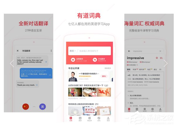 免费实时数据库哪家好 80-191030123912-water.jpg