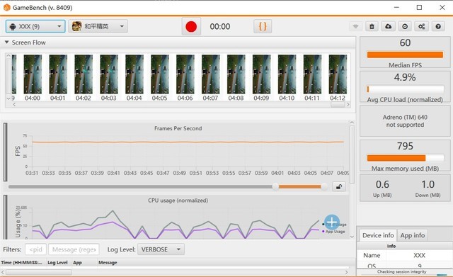 坚果Pro 3好不好?