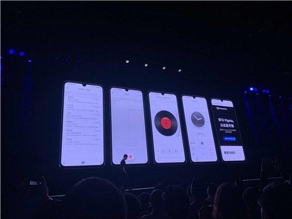 坚果手机发布Smartisan UI 7.0系统”