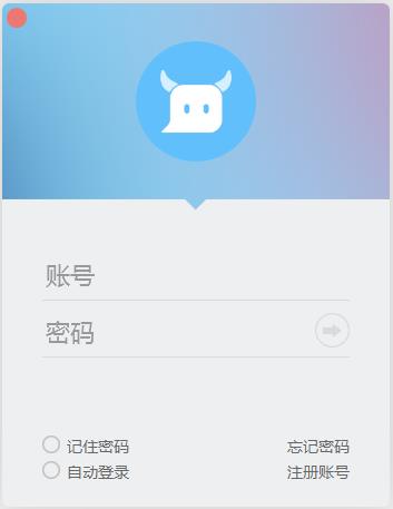 班牛 V2.0 官方版