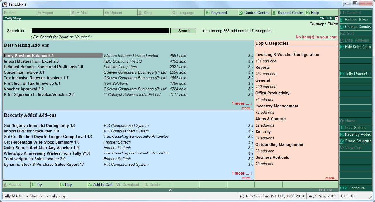 Tally ERP 9(ERP管理软件) V4.7 多国语言安装版