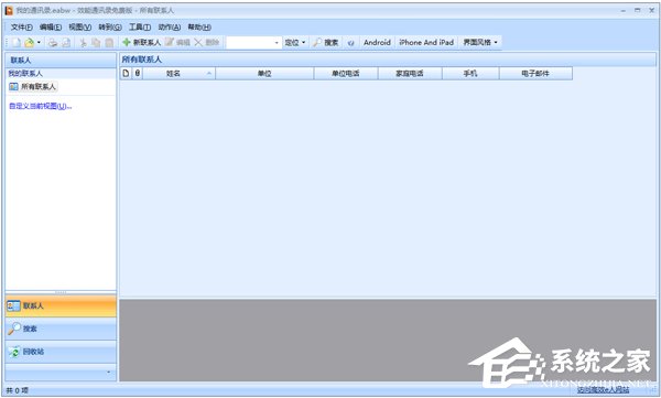 80-19110Q55643-50-water.jpg