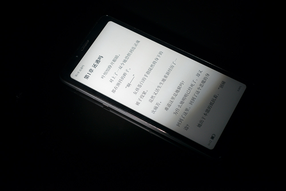 海信A5怎么样?
