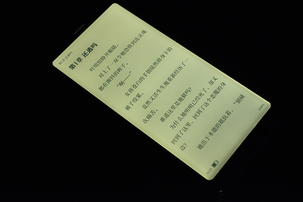 海信A5怎么样?