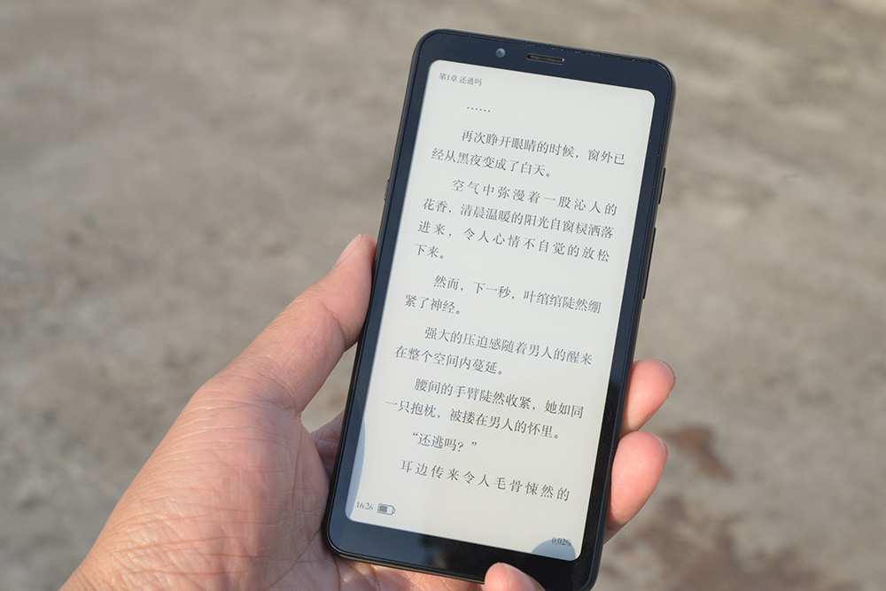 海信A5怎么样?