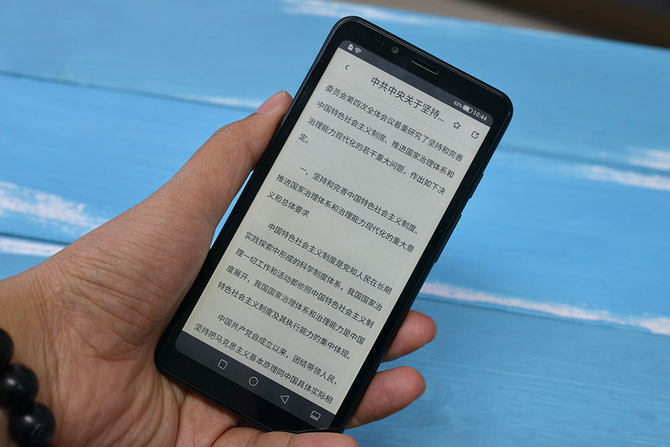 海信A5怎么样?
