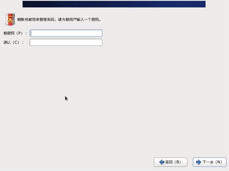 CentOS 6.1 i386官方正式版系统（32位）