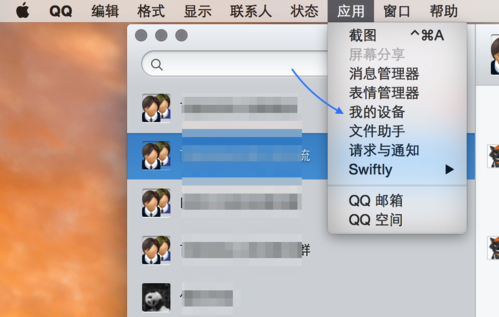 103-1911151J512.png