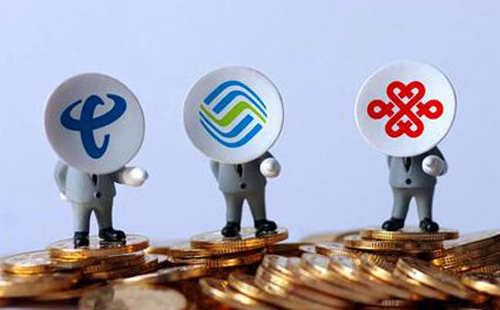 三大运营商携号转网服务细则详解”