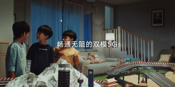 NSA或翻车？华为荣耀放出“V30”预热视频”