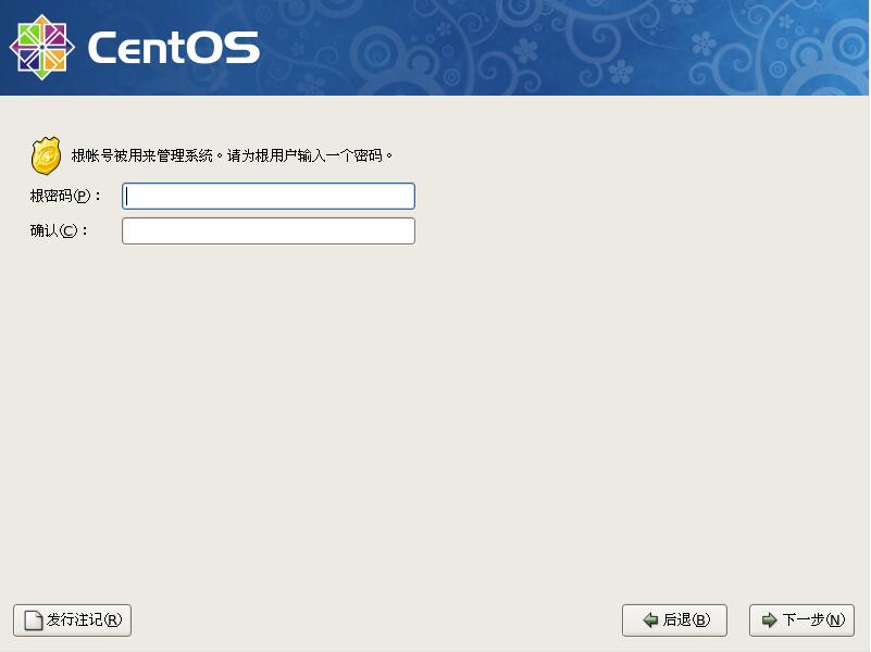 CentOS 5.5 X64官方正式版系统（64位）