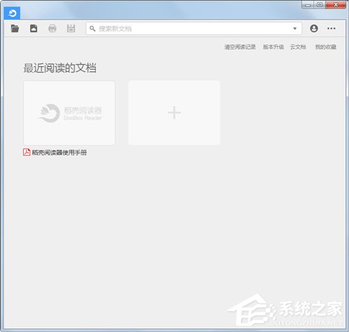 软件免费查作业 80-191129135029-50-water.jpg