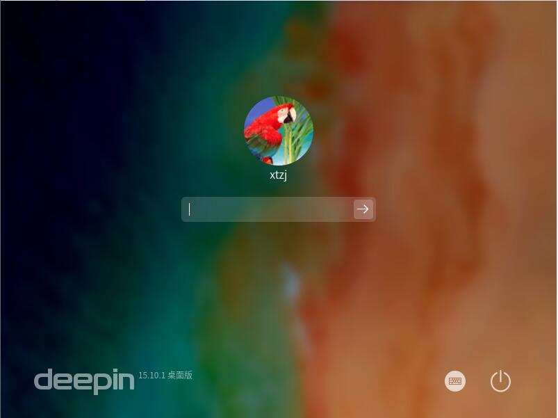 Deepin 15.9 X64官方正式版 （64位）