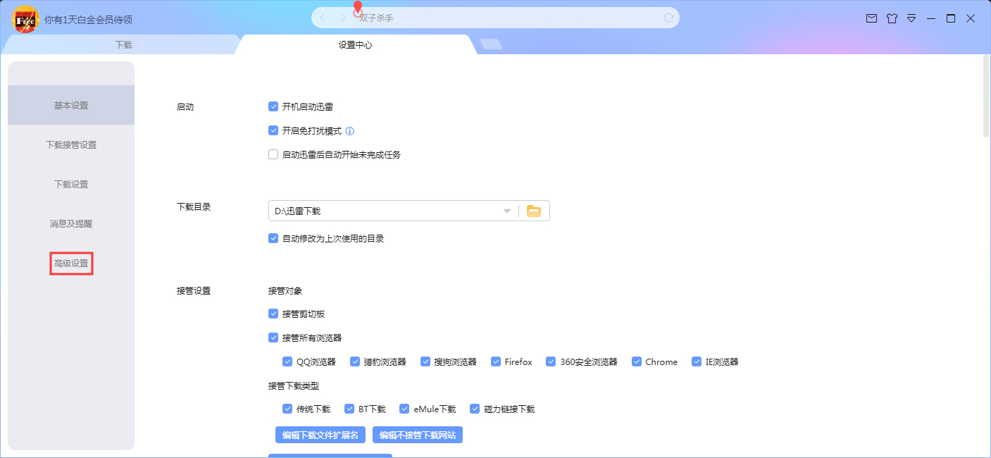 80-191202152J4-50.jpg
