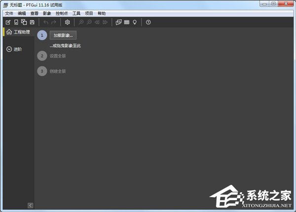 电脑用什么软件可以看全景图 80-191203120129-water.jpg