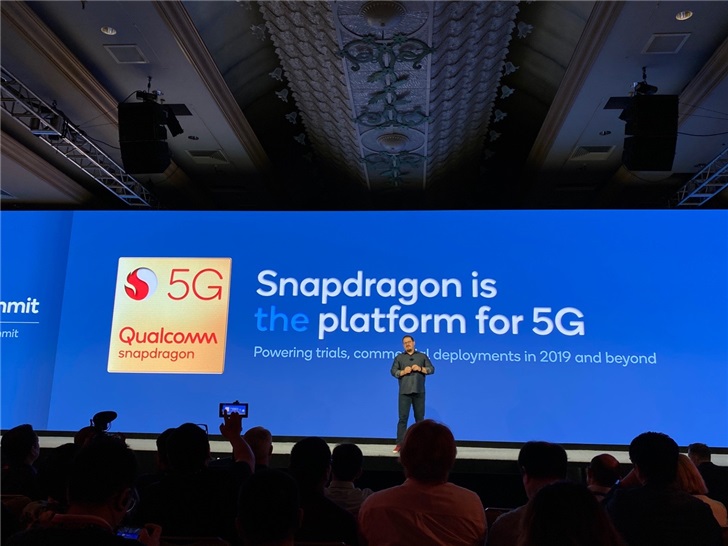 高通预测5G手机2022年出货量将超14亿台”