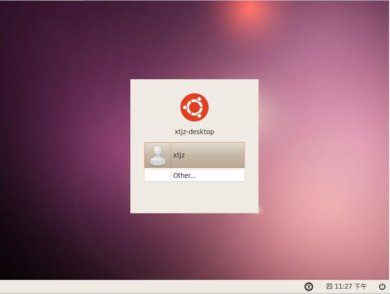 Ubuntu 10.04 X64标准版（64位）