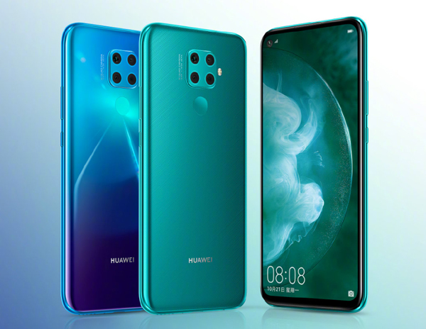 华为nova 6系列5G新品发布会在哪看直播？华为nova 6系列5G新品发布会直播地址汇总”