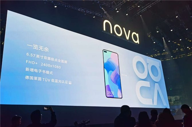 3199元起！华为发布nova 6/nova 6 5G”