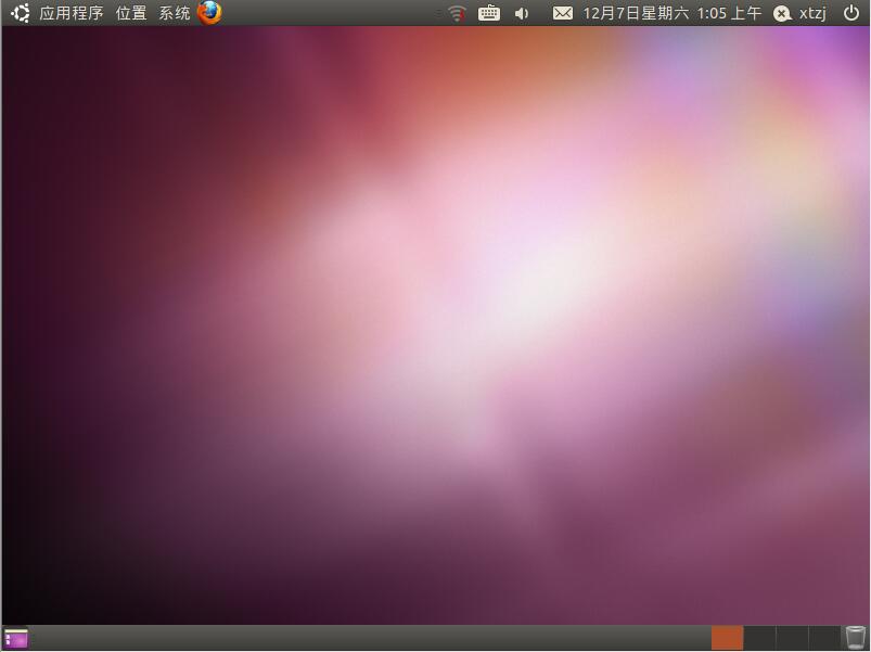 Ubuntu 10.10 i386标准版（32位）